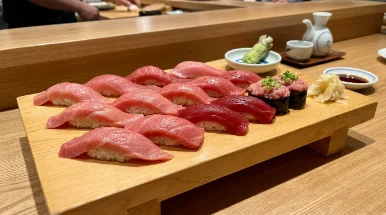Sushi