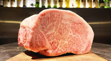 Wagyu